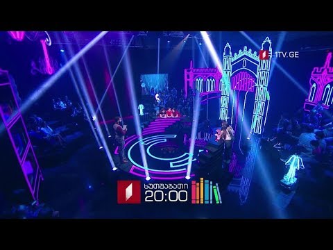 „წიგნების თარო“ - 23 მაისს, 20:00