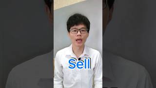 how to say "Sell" in Chinese #学习中文 #learnchinese #learningchinese #chinesevocabulary #mandarin Profile