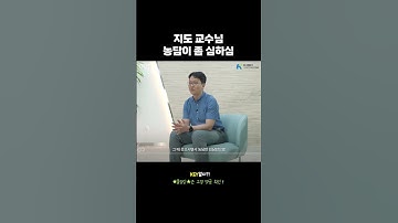 내가 살면서 코딩할 일이 뭐가 있겠어?