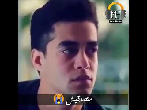 لو قولتلك حبك خلاص متسدقيش حلات واتس