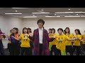「恋町カウンター」竹島 宏 直伝!ダンスレッスン会 ver.(2019.9.17)