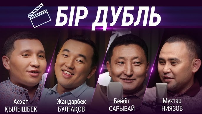 Жыныс мүшесі протезі күйеу әйелі видео