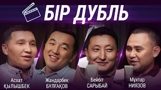 видео: Ең күлкілі әзілдер! Тамадалар көрсін  | #той #әзіл картинка: Ең күлкілі әзілдер! Тамадалар көрсін  | #той #әзіл