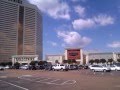 Gold Strike Hotel and Casino Entrance, Tunica, MS - YouTube