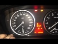 Температура bmw x5 e70