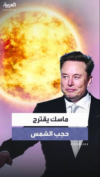          
 - نشر قبل 5 ساعة