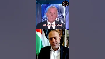 The QUESTION That The Western Media Agreed On Husam Zomlot Short Palestine Israel 