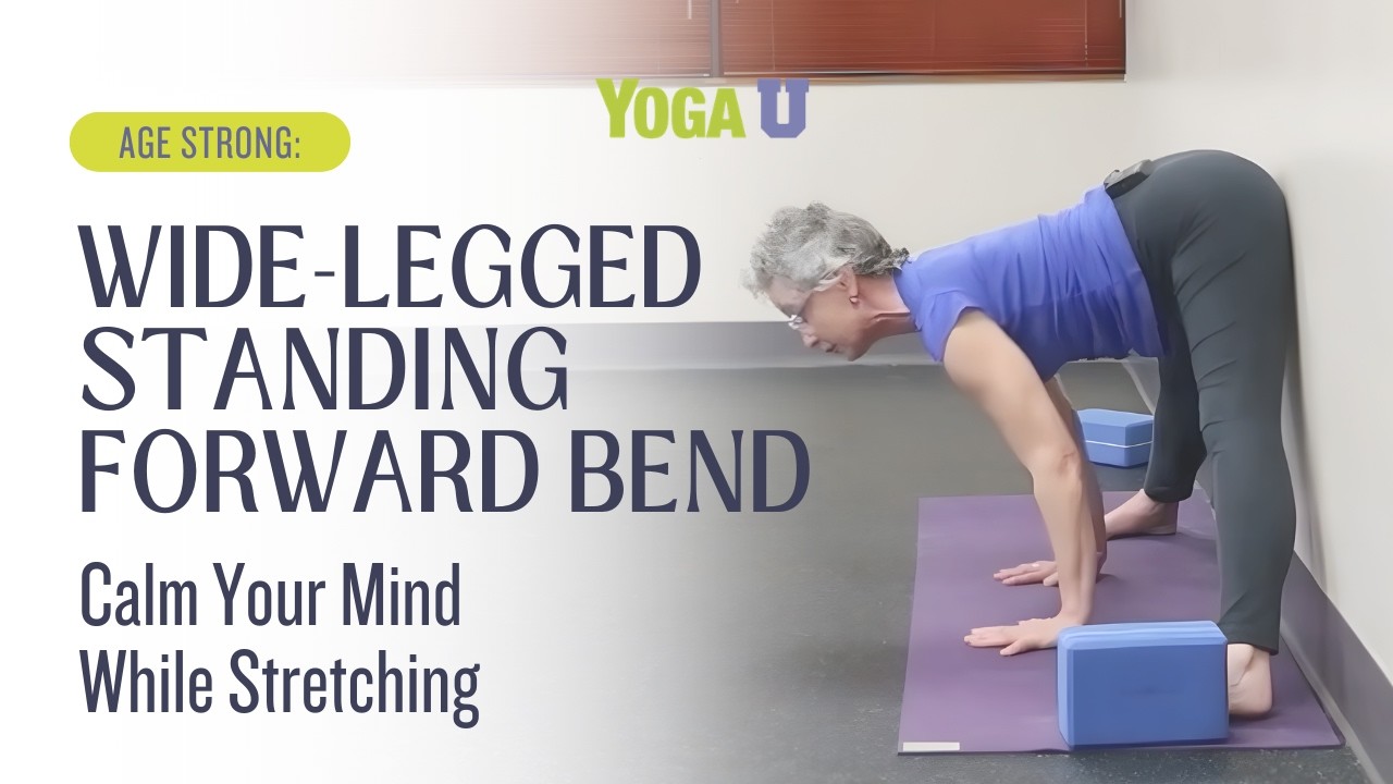 Джули Гудместад: Наклон вперед стоя с широко расставленными ногами – успокойте свой ум во время р...