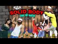 Solid body part2  gym  aasif gaur comedy  vakeel 420 comedy  ibrahaim 420  team 420 comedy