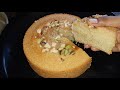 1 கப் ரவை இருந்தா 25 நிமிடத்தில் பஞ்சு போல கேக் ரெடி||No oven Eggless spongy rava cake|Lockdown spl