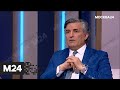 Эльман Пашаев заявил, что защищал Михаила Ефремова бесплатно - Москва 24