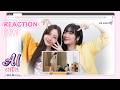 REACTION | AI Girl Series จะ Gen จนกว่าจะเจอ EP.1