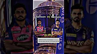 Samson Vs Pant & Shreyas(In IPL)🥶⚡#ipl #sjedits