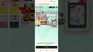 【ポケカ】cloveオリパ破滅するまで引く