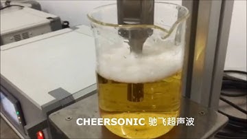 Ultrasonic defoaming for beer