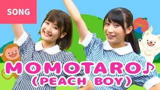 ♬MOMOTARO🇯🇵 / PEACH BOY【In Japanese with English subtitle】