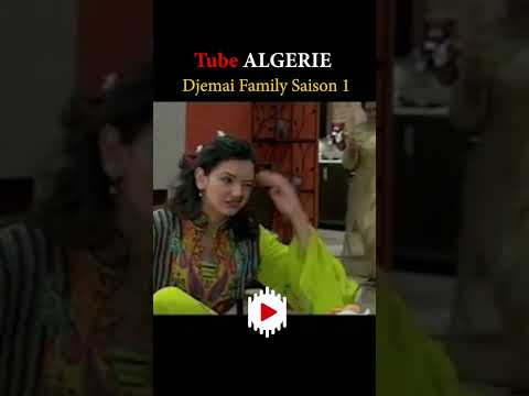 لقطة الخطوبة من مسلسل جمعي فاميلي الموسم 1 الحلقة 10 Djemai Family Saison 1