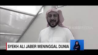 Sheikh Ali Jaber Passes Away | EDITORIAL AFTERNOON (January 14, 2021)