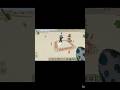 wait for end #music #minecraft #shorts