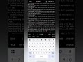 Phone = Hacking Machine 🤯 #termux #nethunter #shorts