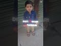 সেই চোটো কালের চোবি