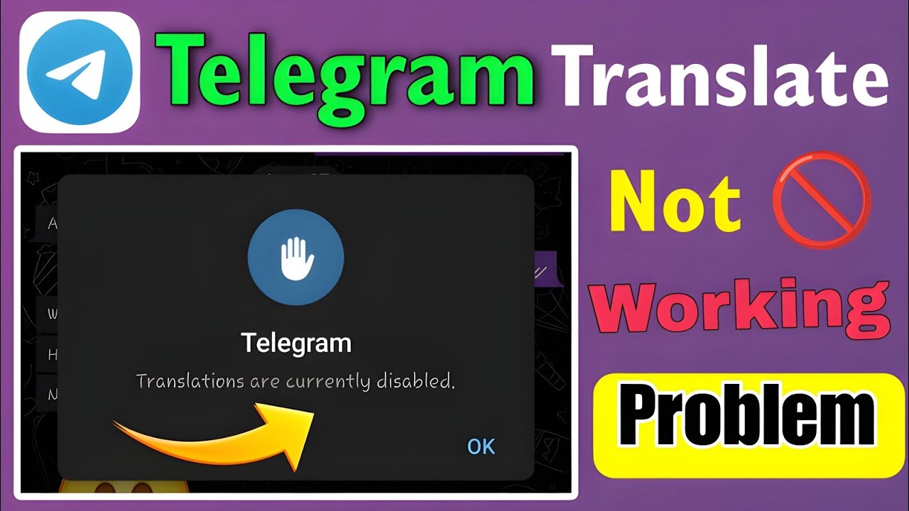 how to fix Telegram Translate Not Working Problem 2025 | translation are currently disabled