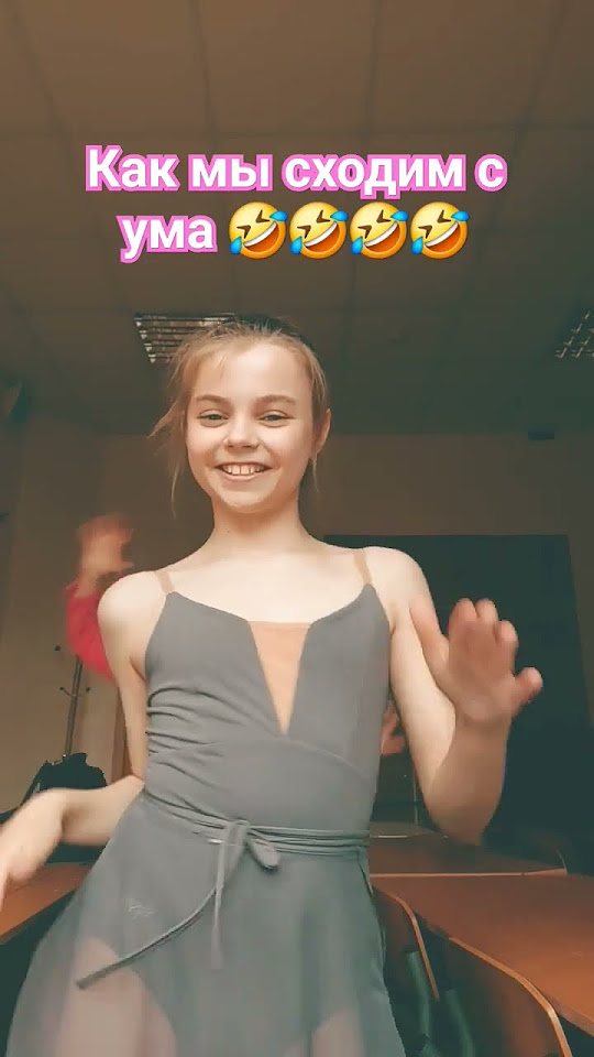 🖤МАРУСИК🩷 - YouTube