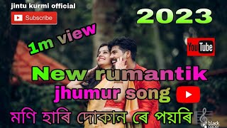 #Fullsong @Akhoda ker khatir mini kapada kinale jhumur song #2023 ,,🥀#new sadri @jhumur song ,,