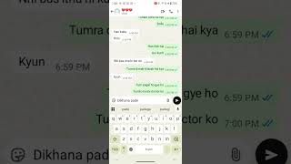 Romantic love story #chat #unfrez #love #couples #funny #sad #romanticcomedy #bestfriend #romantic screenshot 5