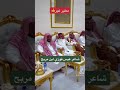 مطير مجد غير روس الشواميخ اهل الثلاث
