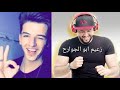 قلبي نار الله وكيلك
