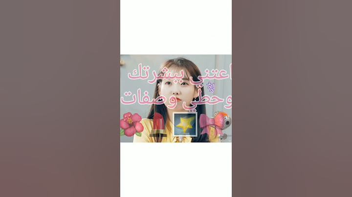 كيف أتغير للافضل قبل الدخول المدرسي 2/20 بدكم وصفات بمناسبة العودة للمدرسة