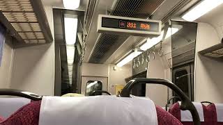【東芝IGBT】313系8000番代S4編成走行音(三島→熱海・2500番代併結) / JR313-8000 sound