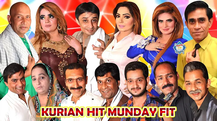 Kurian Hit Munday Fit Trailer 2019 - Akram Udas | ...