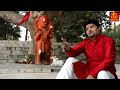 Hey Dukh Bhanjan ( है दुःख भंजन ) Pawansut Vinti Barambar | Hanuman Bhajan 2023 Mp3 Song