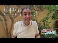 إعلان حفل عمو يزيد بالمسيلة الجمعة 11 جويلية على 19 00 بالمركز التجاري و الترفيهي فيزا مول إعلان حفل عمو يزيد بالمسيلة الجمعة 11 جويلية على 19 00 بالمركز التجاري و الترفيهي فيزا مول