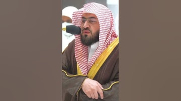 #تلاوة_تريح_قلبك #بندر_بليلة #الشيخ_بندر_بليلة #الحرم_المكي #قران_كريم #تلاوة_خاشعة