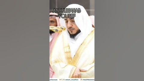 تلاوة رائعة 🎧{وَأَمَّا بِنعْمَةِ رَبِّكَ فَحَدِّثْ} الشيخ وليد الشمسان 🕋🌿