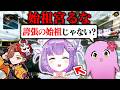 正体現したね。【 APEX LEGENDS 】【 SqLA 】