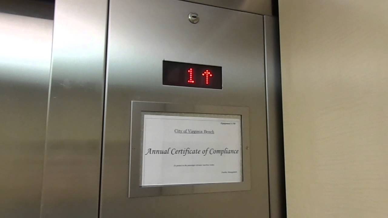 Montgomery/Kone Hydraulic Elevator at the Macy's In Lynhaven Mall