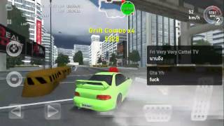 LIVE! Yamatum O | Real Drift ดริฟกากๆ screenshot 1