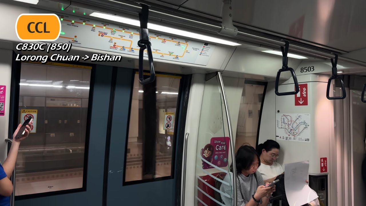 SMRT - ALS C830C (850) (Lorong Chuan » Bishan)