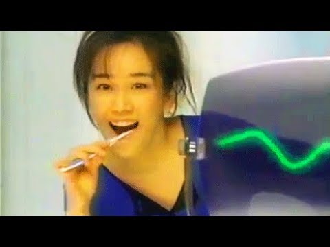 【なつかCM】サンスター アクアフレッシュ（西田ひかる）1998①