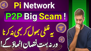 how to activate p2p option | pi wallet scam | Pi coins double price | Pi KYC | Pi coins withdraw