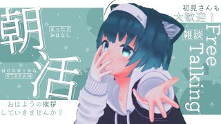 逸般人のがく【Hacker Gaku】の配信のサムネイル画像