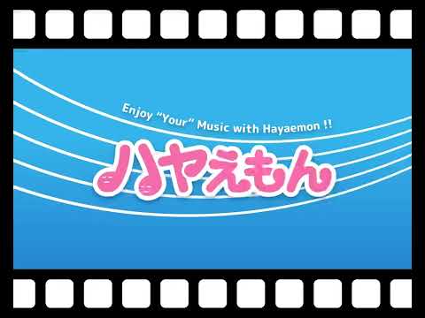 YOASOBI with ミドリーズ　ツバメ　逆再生