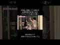 5年越し新婚ハワイ旅行で夫婦時間中如実に出たママとパパの早さの違い