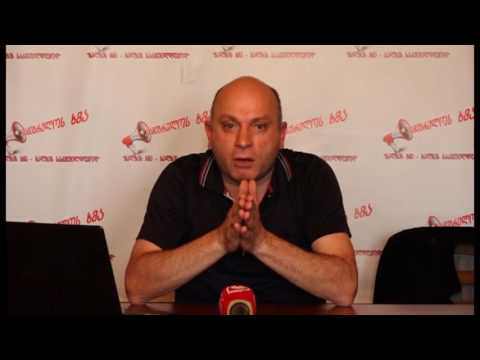 თენგიზ ჯგუშია: ქალაქის მართვა სპონტანურად, რამდენიმე სუბიექტის მიერ ხდება“