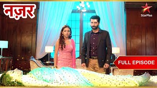 Mohana Vs Nishant! | Full Ep. 105 - 106 | Nazar