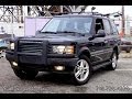 2001 Range Rover HSE 4.6 Paul Michael's Car Connection Staten Island
